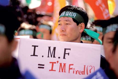 imf 사태: 경제 위기와 사회적 파장의 교차로